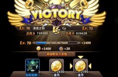 《魔力时代》符文之我见