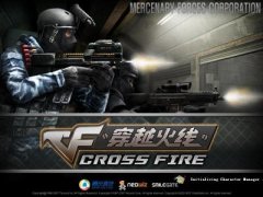 穿越火线：枪战王者提示配置过低解决办法