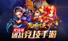 云中歌手游神翼攻略之翅膀的用处