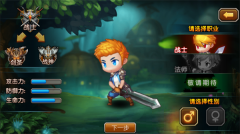 《希望之光》新手指引火爆分享 《希望之光》新手指引火爆分享