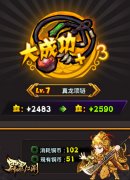 打怪的正确姿势《霹雳江湖》超级新手攻略 打怪的正确姿势《霹雳江湖》超级新手攻略