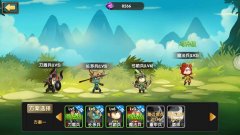 锤子三国9阶魅惑魔幻紫翎属性详解 锤子三国9阶魅惑魔幻紫翎属性详解