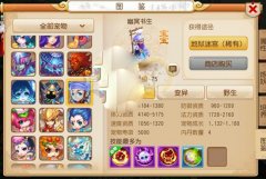 梦幻西游手游幽冥书生打书攻略 梦幻西游手游幽冥书生打书攻略