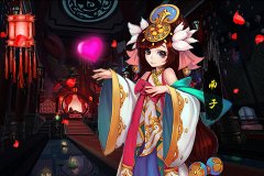 绝色霸业人物攻略 南子怎么样 绝色霸业人物攻略 南子怎么样