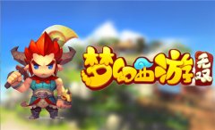 梦幻西游无双版大雁塔试炼玩法介绍 梦幻西游无双版大雁塔试炼玩法介绍