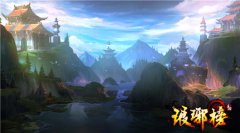 琅琊榜手游剧情介绍 琅琊榜手游剧情介绍