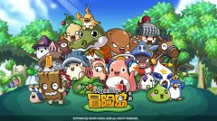 冒险岛手游哪个职业刷图好 冒险岛手游哪个职业刷图好