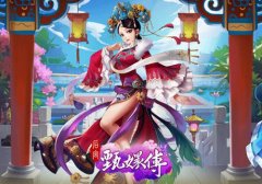 甄嬛传手游闪退黑屏解决方法 甄嬛传手游闪退黑屏解决方法