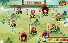 花千骨手游灵宠无垢技能怎么样 花千骨手游灵宠无垢技能怎么样