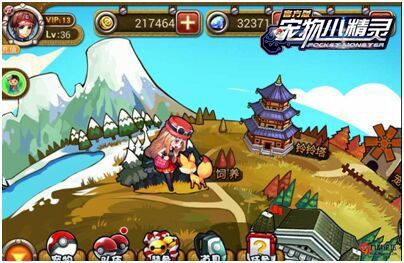 养成是门大学问,《宠物小精灵》养成攻略