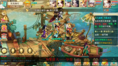 大话西游手游毕宿通关打法 大话西游手游毕宿通关打法