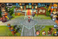 龙门镖局手游新手不得不知的那些事 龙门镖局手游新手不得不知的那些事