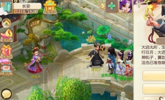 大话西游手游全新八卦降魔玩法解析 大话西游手游全新八卦降魔玩法解析