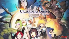 克鲁赛德战记迪雅攻略 克鲁赛德战记迪雅攻略