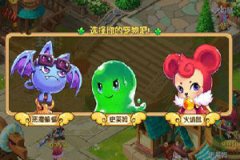 魔力手游版宠物攻略 斩首者怎么样 魔力手游版宠物攻略 斩首者怎么样