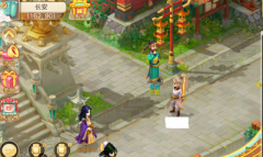 大话西游手游平民男人变身卡选择初级心得 大话西游手游平民男人变身卡选择初级心得