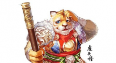 大话西游手游男魔玩家职业心得分享 大话西游手游男魔玩家职业心得分享