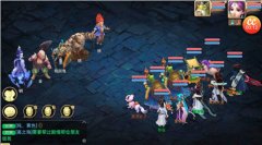 大话西游手游一条龙快速完成心得分享 大话西游手游一条龙快速完成心得分享