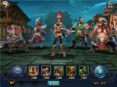 强硬策略《御龙无双》五大职业搭配秘籍 强硬策略《御龙无双》五大职业搭配秘籍