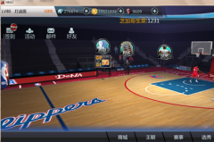NBA梦之队2新手攻略 手游心得分享 NBA梦之队2新手攻略 手游心得分享