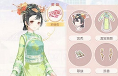 奇迹暖暖云端之清宫丽影套装属性详解 奇迹暖暖云端之清宫丽影套装属性详解