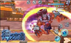 不服SOLO《神之末裔》竞技系统演绎高手过招
