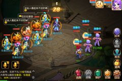 梦幻西游手游宝石等级差1级数据分析 梦幻西游手游宝石等级差1级数据分析