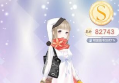 奇迹暖暖新版联盟委托1-1高分攻略 睡衣兜风派对 奇迹暖暖新版联盟委托1-1高分攻略 睡衣兜风派对