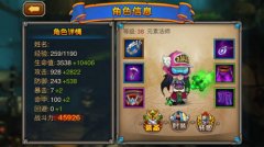 奔跑吧小短腿 《希望之光》快速升级攻略 奔跑吧小短腿 《希望之光》快速升级攻略