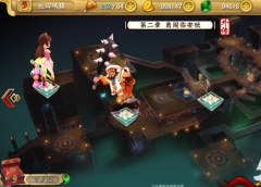 射雕英雄传3D怎么选择职业 职业选择攻略 射雕英雄传3D怎么选择职业 职业选择攻略