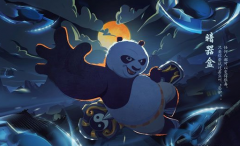 功夫熊猫官方手游暗器盒技能详解 实战技巧攻略