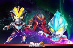 奥特之塔的光辉《奥特曼系列OL》属性全加成 奥特之塔的光辉《奥特曼系列OL》属性全加成