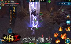 三剑豪2手游侠客系统介绍 三剑豪2手游侠客系统介绍