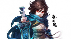 大话西游手游2转120满级后是否卡级分析 大话西游手游2转120满级后是否卡级分析