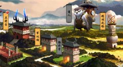 《百将行》攻略之快速获取怒气值 《百将行》攻略之快速获取怒气值