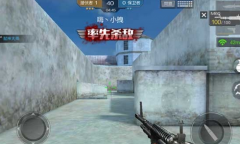 穿越火线手游新手团队战中 营地地图介绍与细节