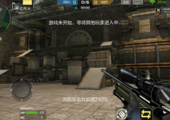 穿越火线手游枪战王者生化金字塔介绍及细节技