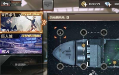 穿越火线手游枪战王者单人挑战第一章打法技巧