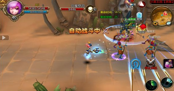 热血传奇手游 各品质红曲酒酿造指南 热血传奇手游 各品质红曲酒酿造指南