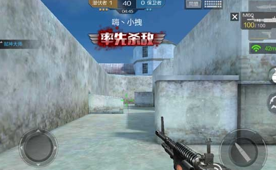 穿越火线手游新手团队战中 营地地图介绍与细节 穿越火线手游新手团队战中 营地地图介绍与细节