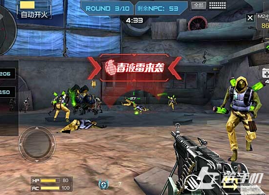 梦幻西游手游新玩法地煞星称谓奖励分析