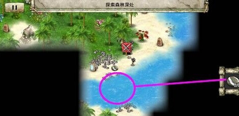 图腾部落黄金版蘑菇岛怎么作战 通关方法图解