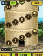 冒险与挖矿合战20关打法攻略 boss技能详解 冒险与挖矿合战20关打法攻略 boss技能详解