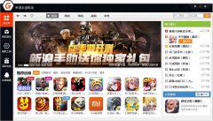 《穿越火线：枪战王者》电脑版躲猫猫攻略