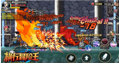 横行冒险王内测快速升级技巧 快速冲级攻略详解