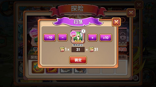 培训师的标配 《口袋联盟》新精灵获取全攻略