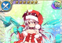 乖离性百万亚瑟王圣诞节活动及原创新卡介绍 乖离性百万亚瑟王圣诞节活动及原创新卡介绍