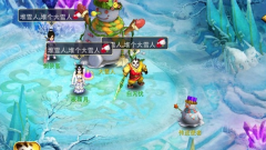 神武2手游陪你过节 “圣诞元旦”玩法游戏攻略 神武2手游陪你过节 “圣诞元旦”玩法游戏攻略