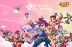 梦幻西游手游法宝七宝玲珑灯属性选择分析