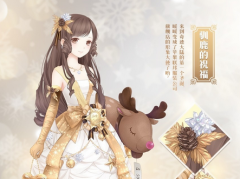 奇迹暖暖集齐圣诞套装需要多少钻石和体力 奇迹暖暖集齐圣诞套装需要多少钻石和体力